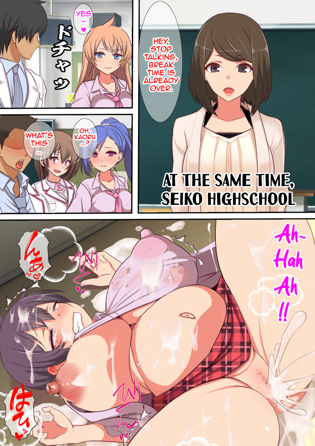 Hentai Manga Comic-A Gacha Machine Was Installed at a Local Candy Store, Where You Can Win a Female Onahole.-Read-13